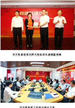 1605173128281274.png 图片2.png