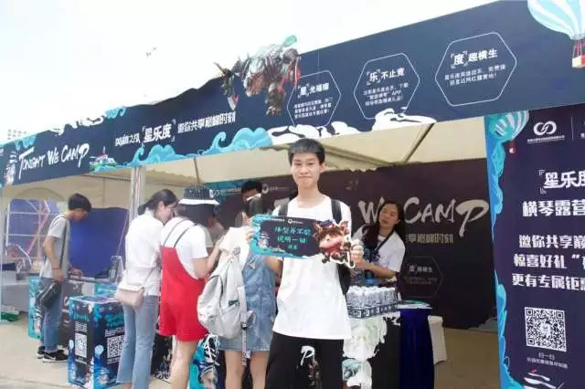 1605250527398527.png 图片13.png