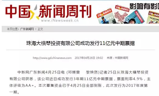 1605252432176472.png 图片1.png