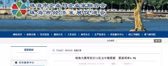 1605252750618734.png 图片1.png