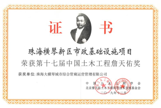 1605497807784990.png image.png