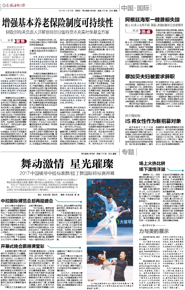 1605665193619355.png image.png