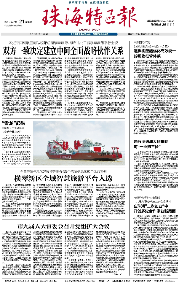 1605669331831487.png image.png