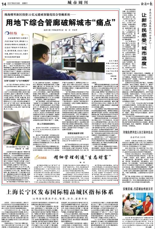 1605748283999249.jpg 360截图20190613145721083.jpg