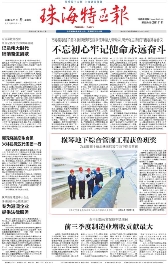 1605748396710466.jpg 360截图20190613143826250.jpg