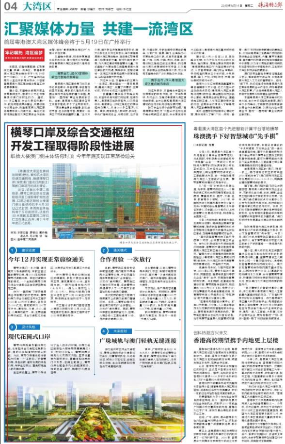 1605862223715262.jpg 360截图20190619113701833.jpg