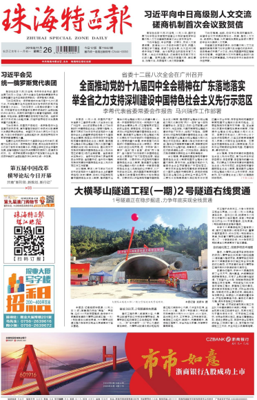 1606115981541196.png 02.png