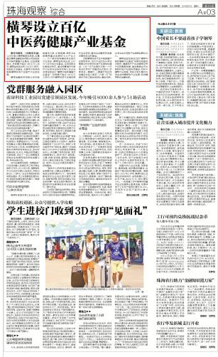 1606205898499779.png 图片1.png