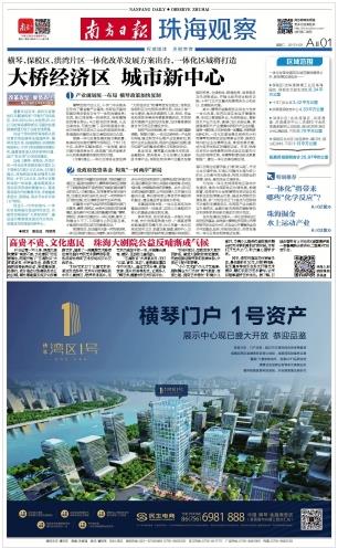 1606286369907857.jpg 360截图20190620175722950.jpg