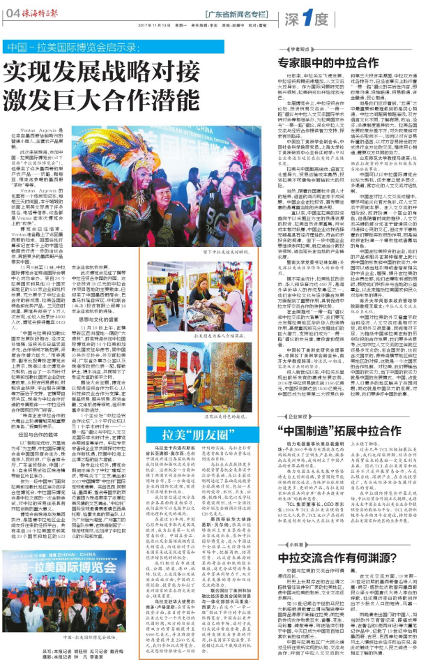 1606292621906420.png image.png