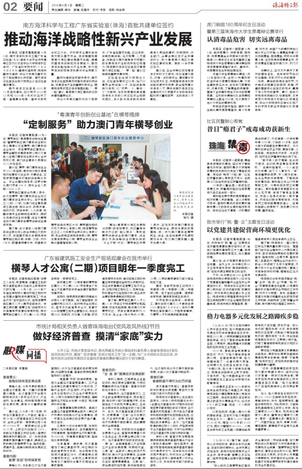 1606298274503684.png image.png