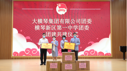 1607347546938247.png image.png