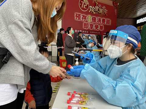 1647325224477528.png 图片4--.png