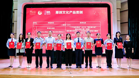 1647593228567788.png 图片1-1.png