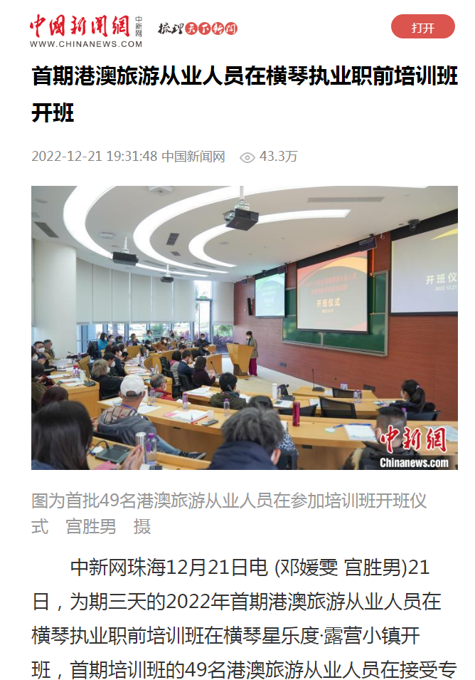 1671673775530214.png 1671673507488.png