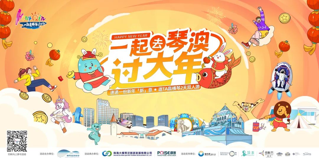 1675064445966287.jpg 微信图片_20230130153132.jpg