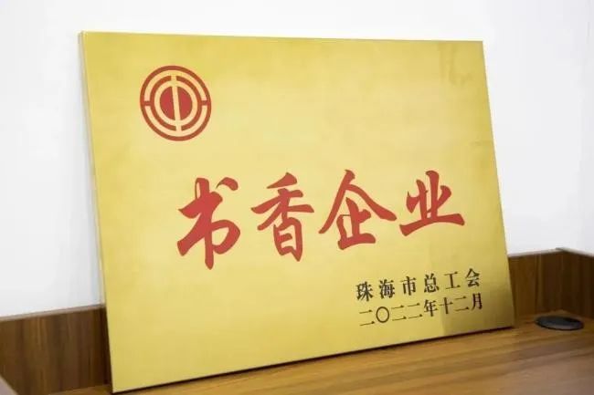 1675220597690563.jpg 微信图片_20230201105442.jpg