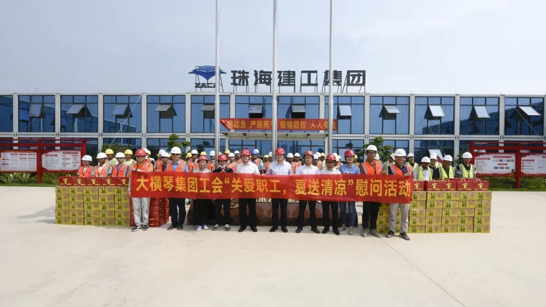 1675222620718367.jpg 微信图片_20230201113039.jpg