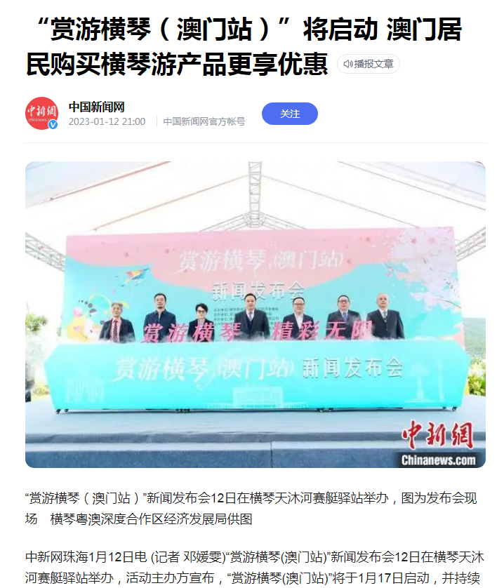 1676519845868157.png 微信图片_20230216115254.png