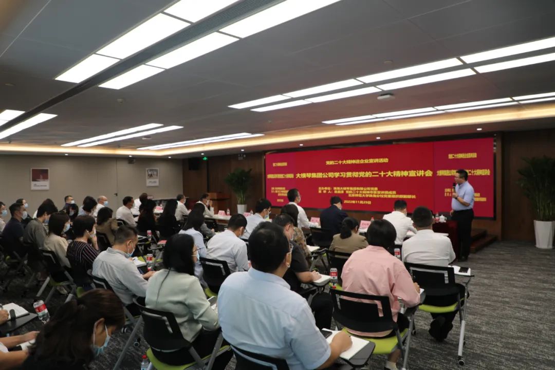 1677133739225416.jpg 微信图片_20230223142124.jpg