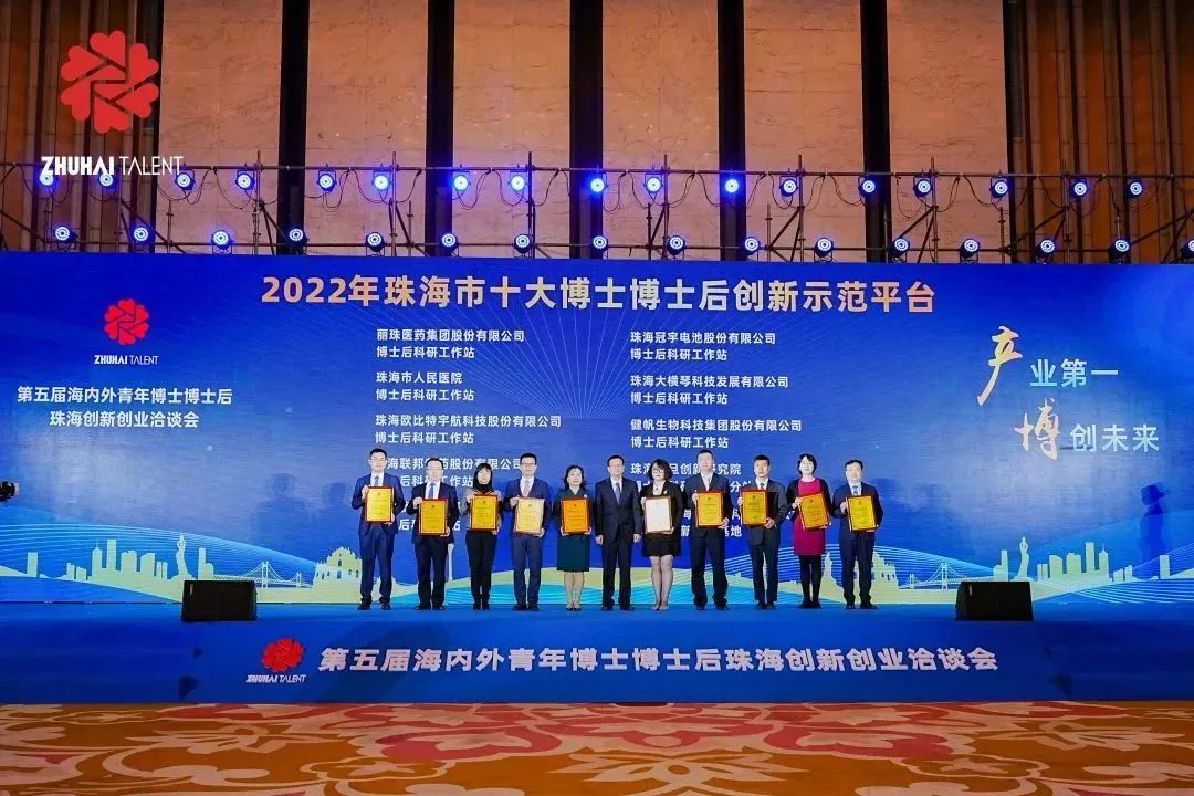 1677721003159257.jpg 微信图片_20230302093125.jpg