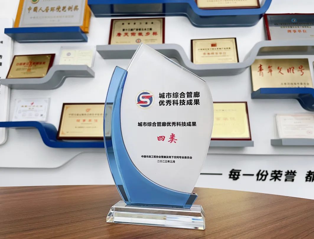 1680163156499947.jpg 微信图片_20230330155316.jpg