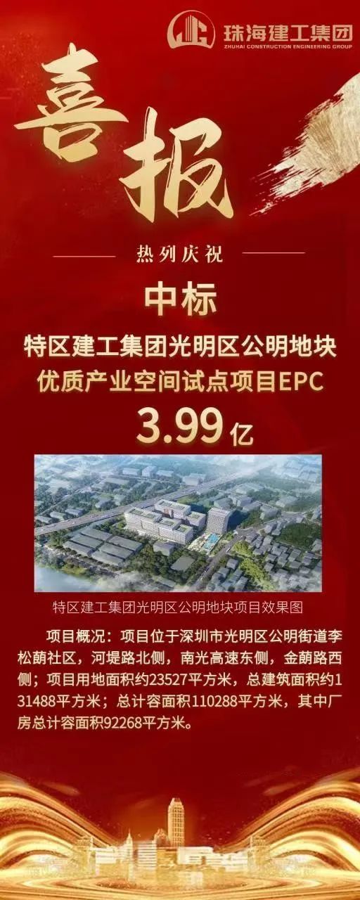 1683273238304372.jpg 微信图片_20230505154759.jpg