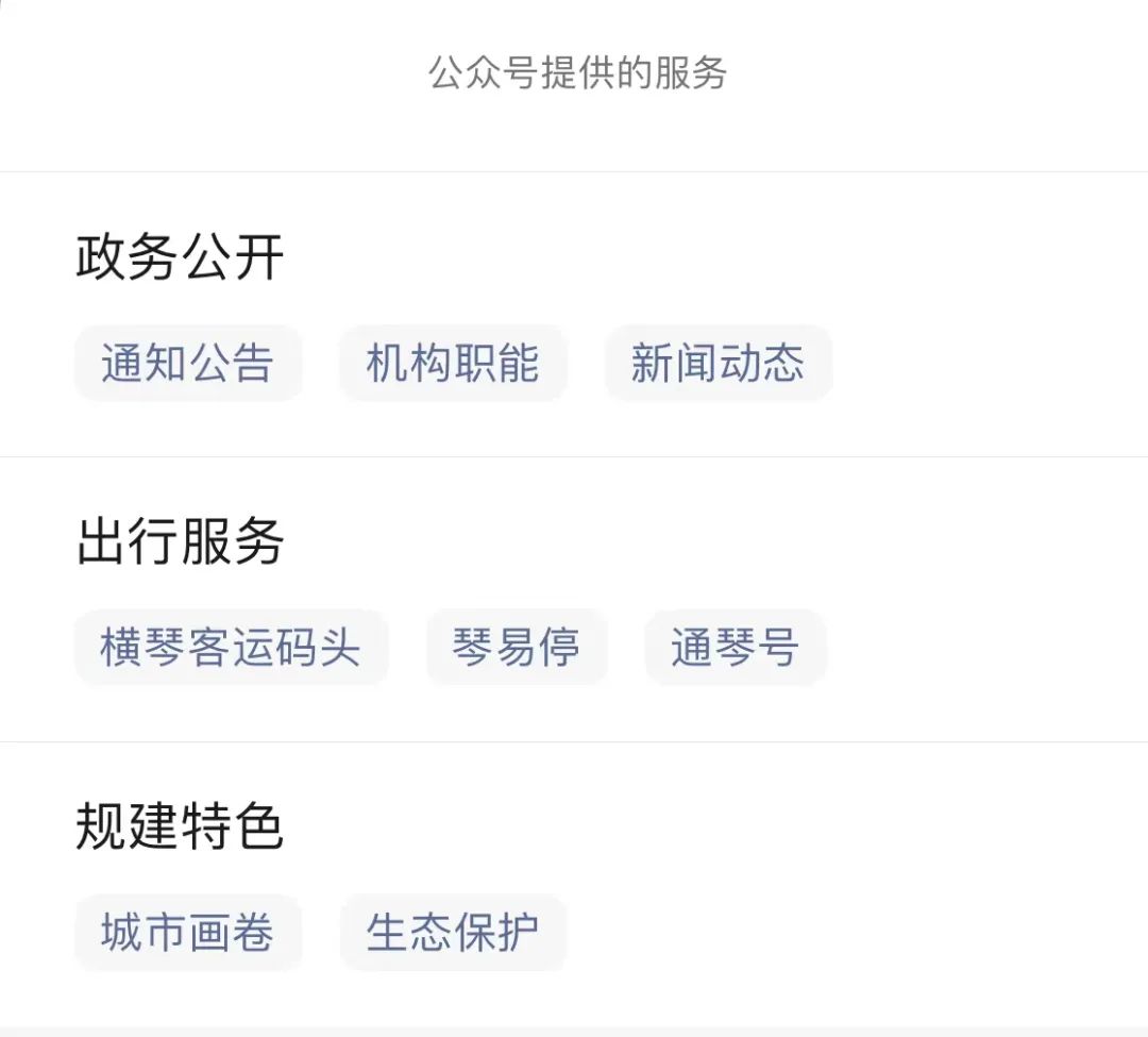 1685349498963236.jpg 640 (4).jpg