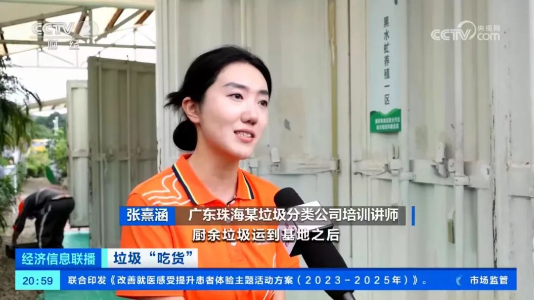 1687233003562094.jpg 8.jpg