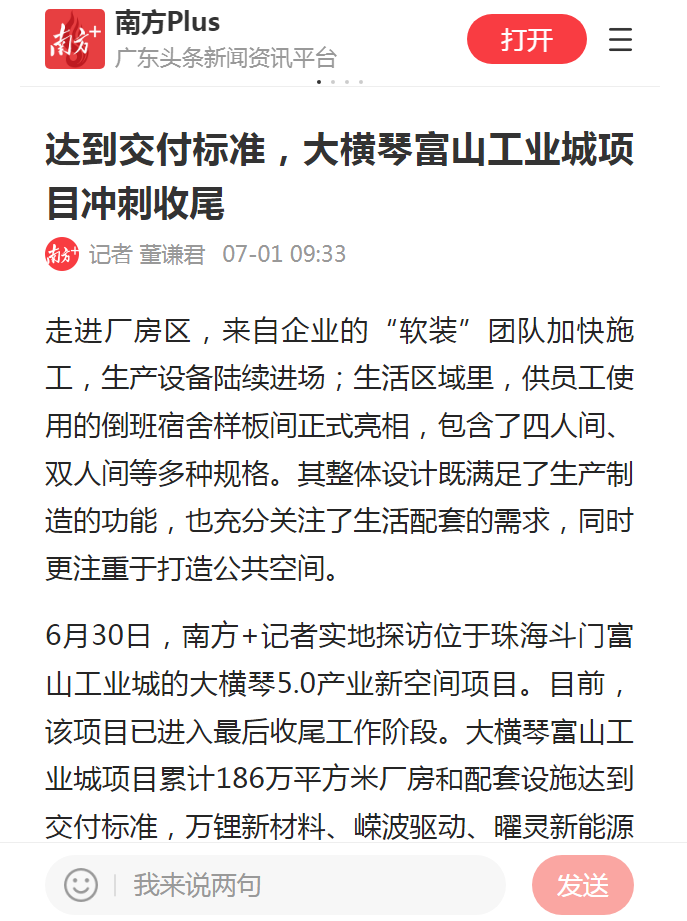 1688453480987096.png 1.png