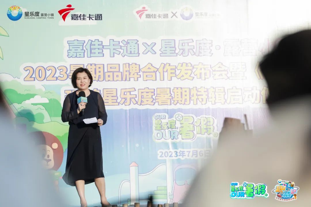 1689145708370815.jpg 3.jpg