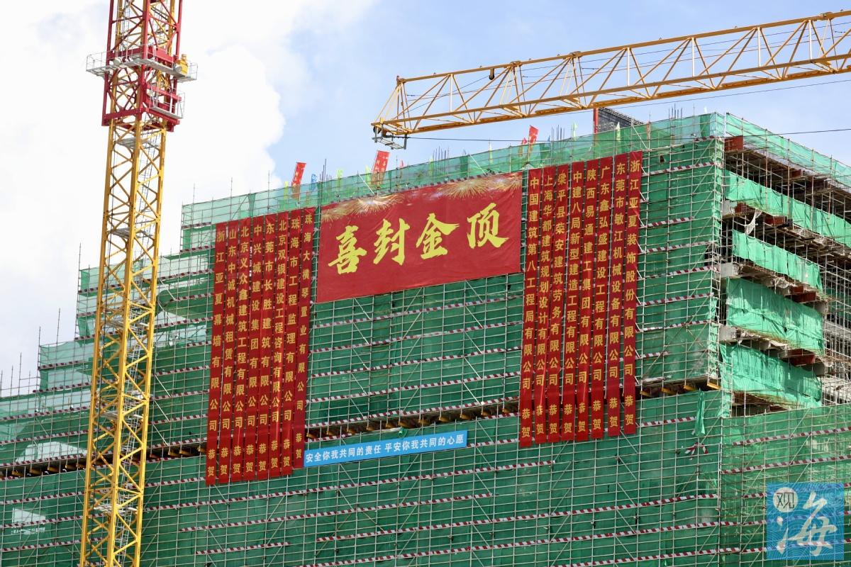 1690361524735120.jpeg 6.jpeg