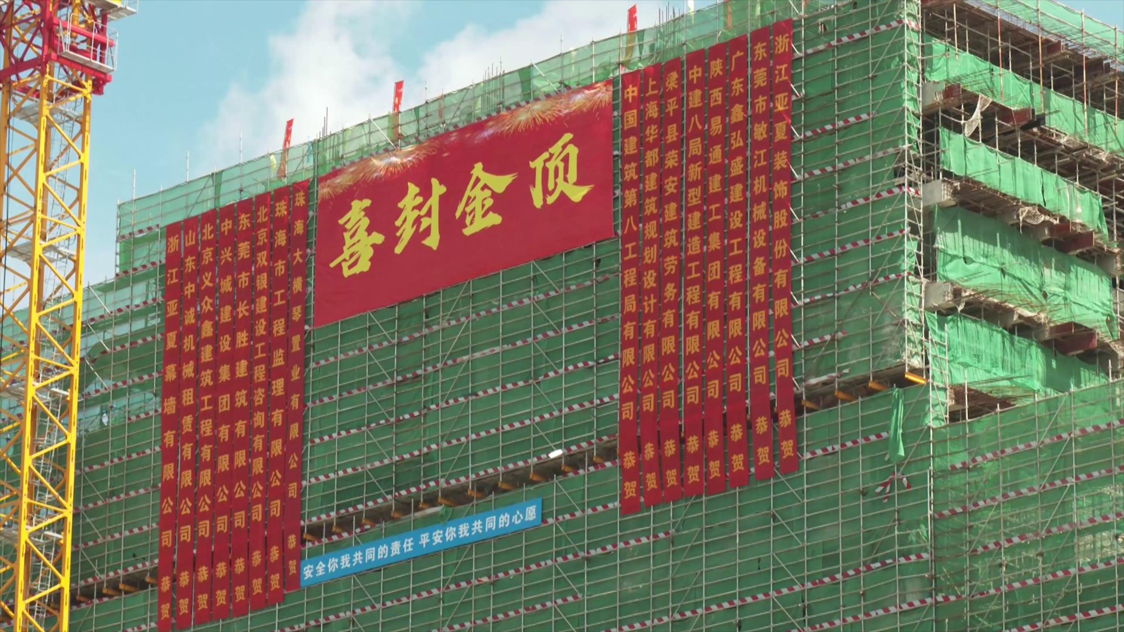 1690361942715165.jpg 3.jpg