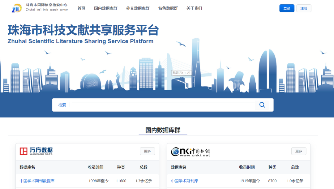 1692327353995193.png 3.png