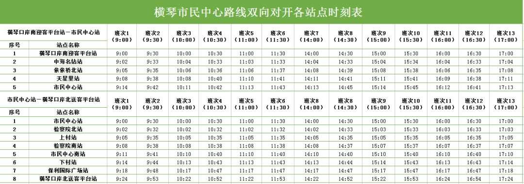 1694661990289428.png 3.png