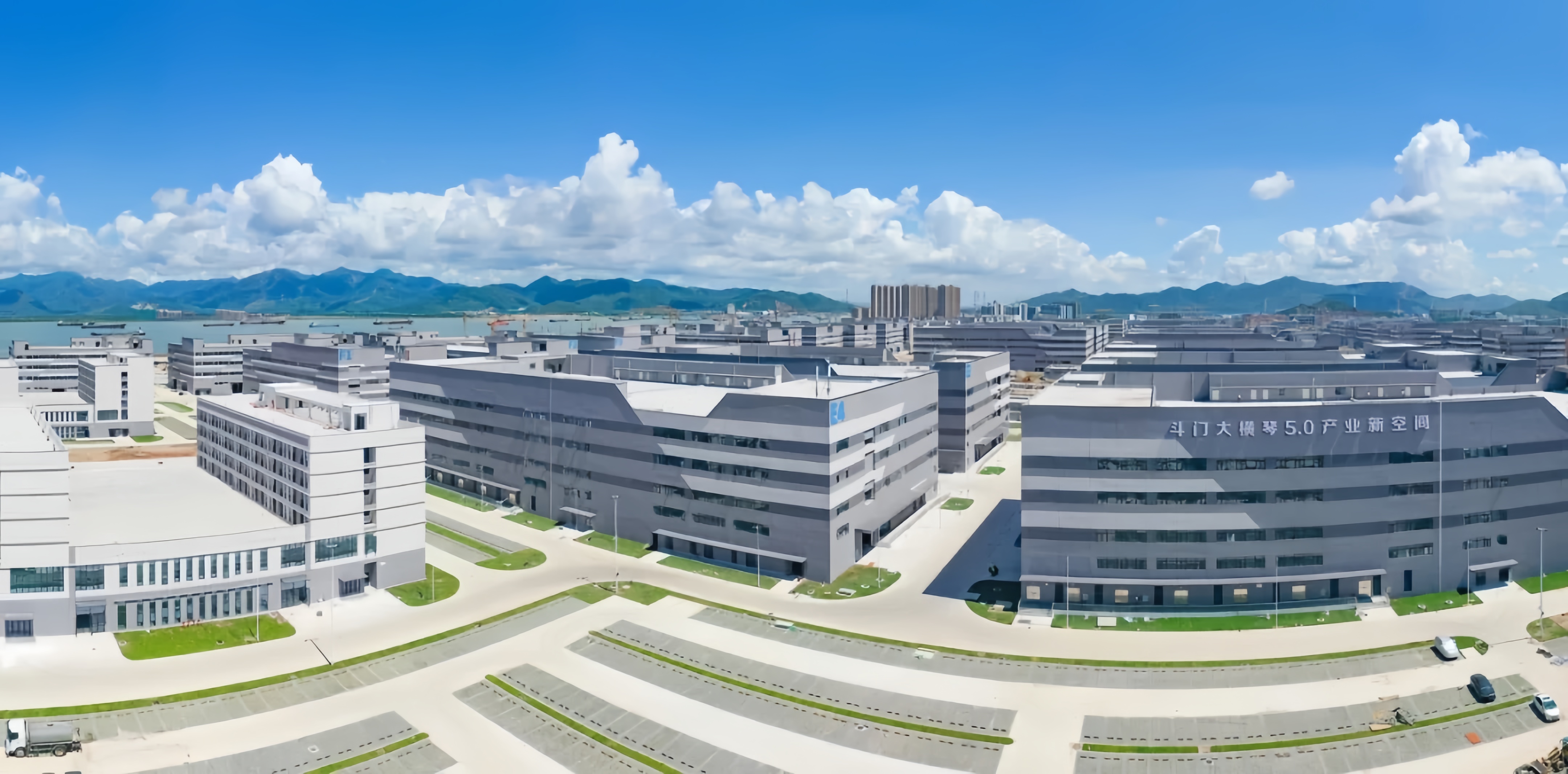 珠海斗门大横琴产业发展有限公司