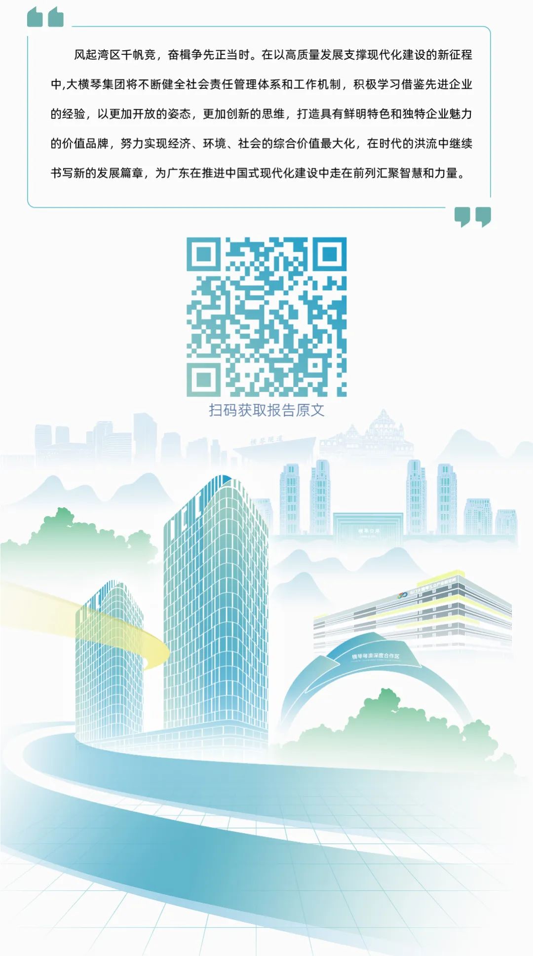 1725526616422746.jpg 11.jpg