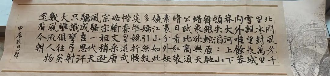 1732178420359673.jpg 5.jpg