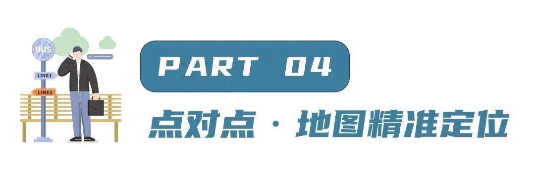 1734015170538695.jpg 6.jpg