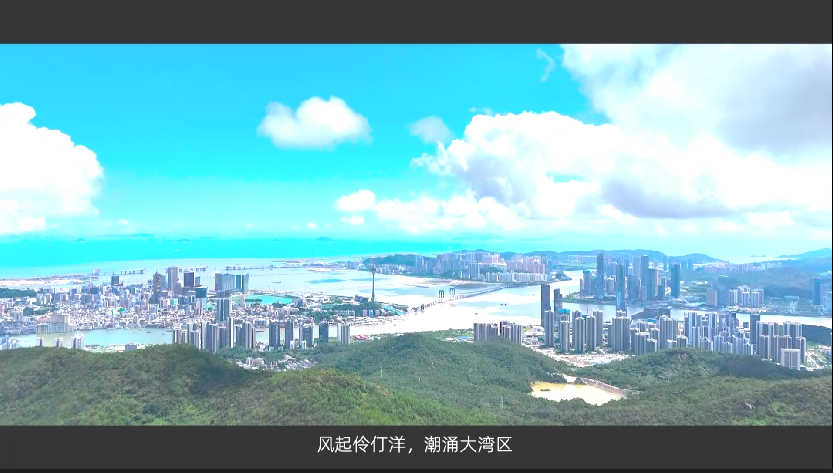 五楼自拍
2024年总结片