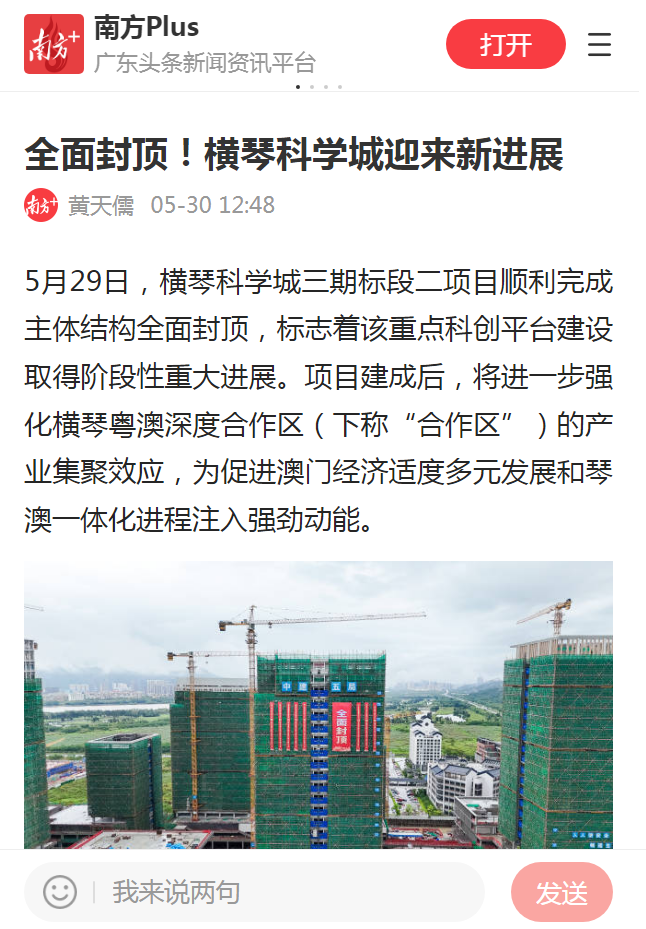 1749178868288984.png 微信图片_20250606110029.png