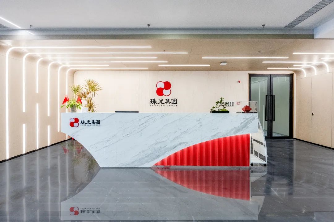 五楼自拍党委召开扩大会议 总结集团深入贯彻中央八项规定精神学习教育